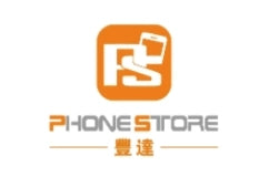 PHONE STORE